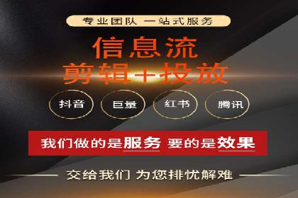 百度推广服务费大揭秘：如何实现精准投放
